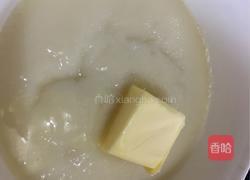 超可爱的雪胖子的做法图解6