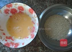 毛毛虫豆沙包（手揉版）的做法图解28