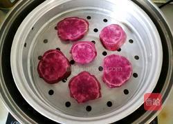 紫薯花馒头的做法图解1