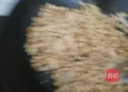 土豆炖黄豆芽的做法图解6