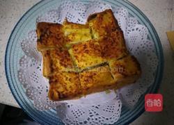 蒜香牛奶芝士烤吐司的做法图解8