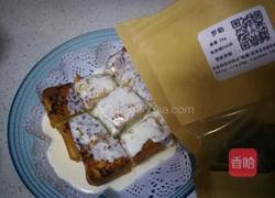 蒜香牛奶芝士烤吐司的做法图解11