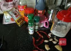 素的做法图解3