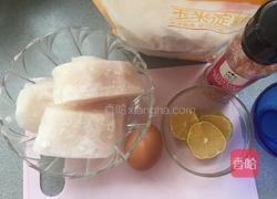 龙利鱼肉丸的做法图解1