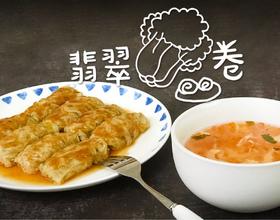 5532888com开什么加微的做法_5532888com