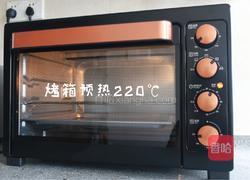 丰味烤鸡的做法图解2