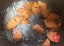 红薯饭的做法图解3