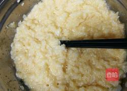探花炒饭的做法图解2