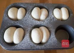 柠檬海蒂面包的做法图解9