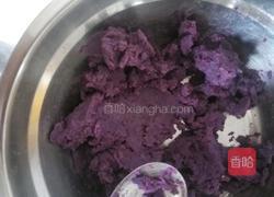 紫薯豆沙馅馒头的做法图解5