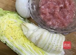 肉糊辣的做法图解2