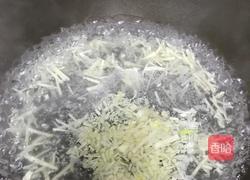 肉糊辣的做法图解8