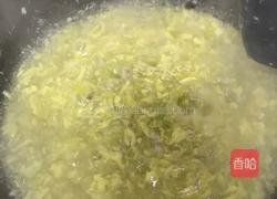 肉糊辣的做法图解14