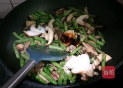 豆角焖面的做法图解6