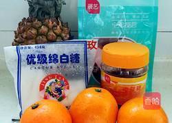鲜橙(菠萝)汁QQ糖的做法图解3