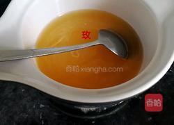 鲜橙(菠萝)汁QQ糖的做法图解10