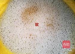 鲜橙(菠萝)汁QQ糖的做法图解14