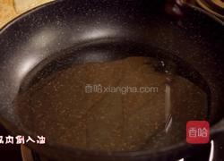 韩式糖醋鸡块的做法图解11