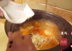 辣白菜面片汤的做法图解14