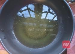 奶香千层麻花的做法图解27