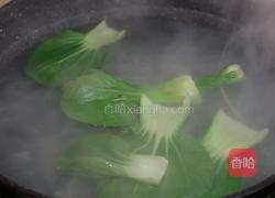 油泼辣子牛肉面的做法图解5