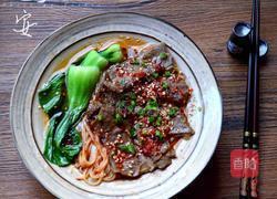 油泼辣子牛肉面的做法图解10