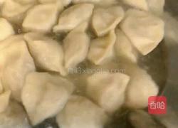 酸汤饺子的做法图解1