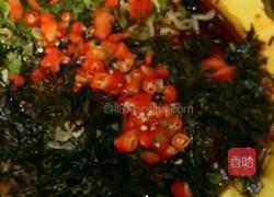 酸汤饺子的做法图解10