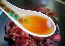 香烤黑椒猪舌的做法图解5