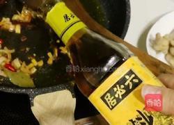 红烧鸡爪的做法图解6