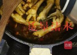 红烧鸡爪的做法图解9