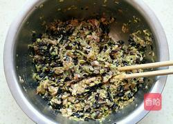 西葫芦木耳馅包子的做法图解9