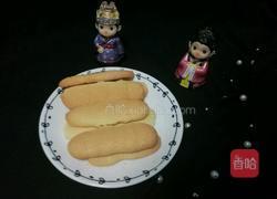 牛油果香蕉果汁的做法图解4