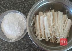 糖醋金针菇的做法图解6