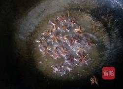 秘制豆角的做法图解3