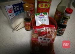 芝麻香辣肉松的做法图解2