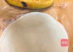 香蕉派（手抓饼皮版）的做法图解2