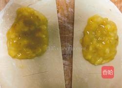 香蕉派（手抓饼皮版）的做法图解5