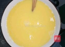 蛟龙探海的做法图解6