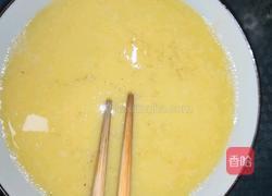 蛟龙探海的做法图解7