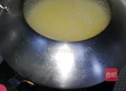 蛟龙探海的做法图解8