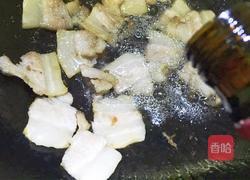 五花肉炖萝卜的做法图解6