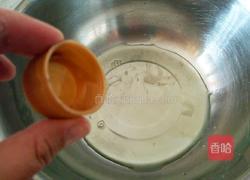 蓝莓溶豆的做法图解5