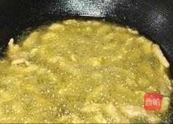 糖醋里脊的做法图解4