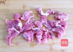 香菇炒肉的做法图解1