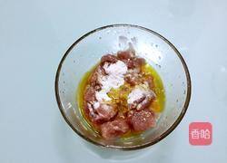香菇炒肉的做法图解2