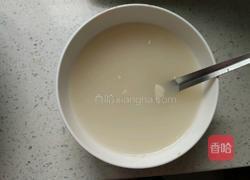 双色麻汁卷的做法图解3