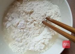 小白馒头的做法图解2
