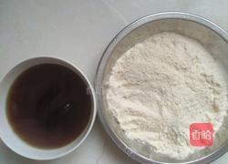 红糖发糕的做法图解1