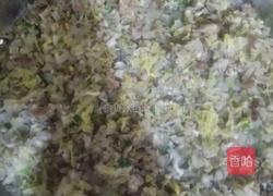咕噜糍的做法图解1